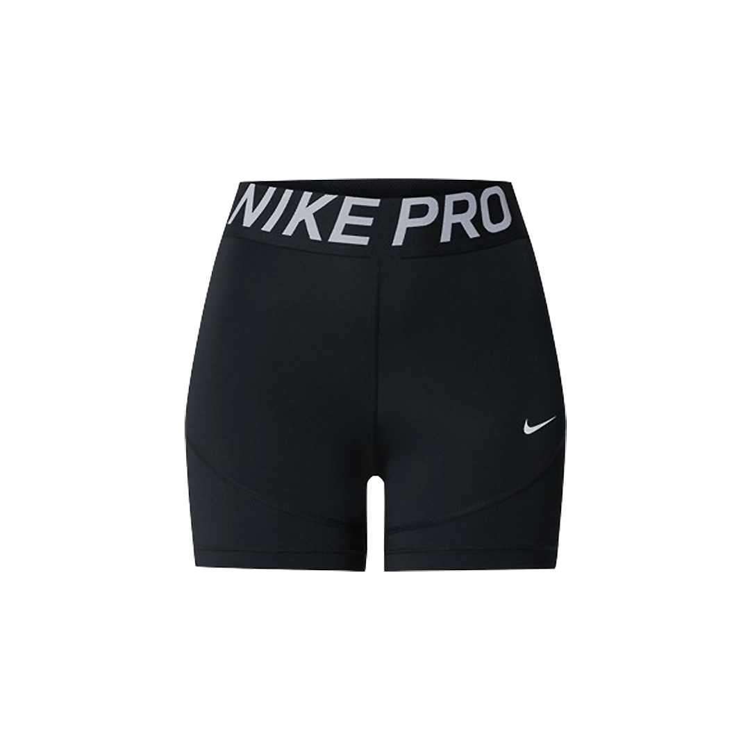 Nike Pro Shorts - Vendor