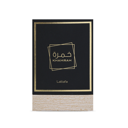 Lattafa Khamrah - Vendor